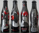 Coke Zero Belgium Aluminum Bottle