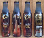 Coke Blak Bulgaria Aluminum Bottle
