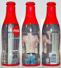 Coke Taste the Feeling Aluminum Bottle