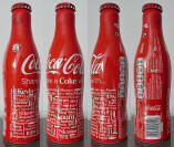 Coke Benelux Aluminum Bottle