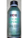 Kyoko Green Tea Aluminum Bottle