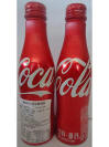 Coke Aluminum Bottle