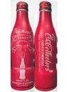 Coke China Aluminum Bottle