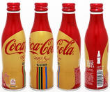 Coke Olympics 2020 Aluminum Bottle