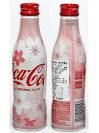 Coke Sakura Aluminum Bottle