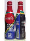 Coke FIFA World Cup 2018 Aluminum Bottle