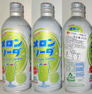 Gettin Cool Melon Soda Aluminum Bottle