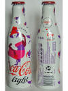 Coke Light Marc Jacobs Aluminum Bottle