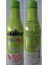 Chamane Aluminum Bottle