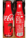 Coke Aluminum Bottle