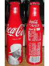 Coke Aluminum Bottle