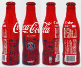 Coke Aluminum Bottle