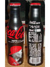 Coke Zero Aluminum Bottle