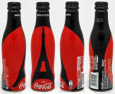 Coke Zero Cities Aluminum Bottle