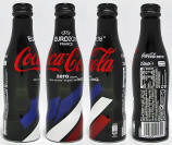 Coke Zero Aluminum Bottle