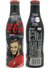 Coke Zero Euro16 Aluminum Bottle