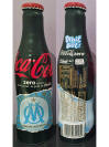 Coke Zero Aluminum Bottle