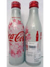 Coke Sakura Aluminum Bottle