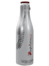 Cupido Aluminum Bottle