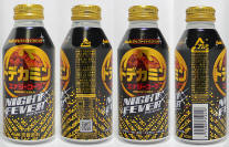 Asahi Night Fever Aluminum Bottle