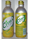 Citra Coke Aluminum Bottle