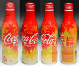 Coke Japan Aluminum Bottle