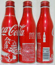 Coke Japan Aluminum Bottle