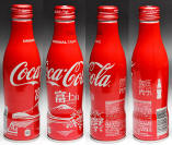 Coke Japan Aluminum Bottle