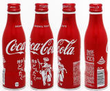 Coke Japan Aluminum Bottle