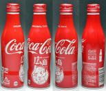 Coke Cities Aluminum Bottle