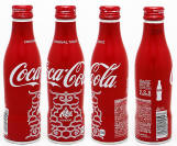 Coke Japan Aluminum Bottle