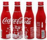 Coke Japan Aluminum Bottle