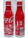 Coke Aluminum Bottle