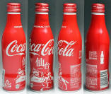 Coke Cities Aluminum Bottle