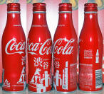 Coke Japan Aluminum Bottle