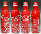 Coke Japan Aluminum Bottle