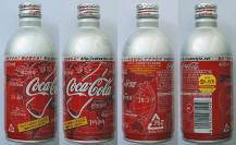 Japan Coke Aluminum Bottle