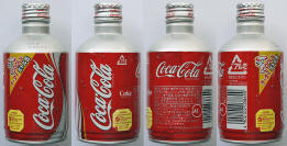 Japan Coke Aluminum Bottle
