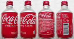 Coke Aluminum Bottle