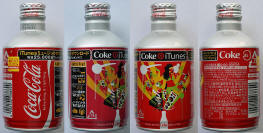 Japan Coke Aluminum Bottle