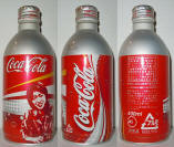 Coke Japan Aluminum Bottle