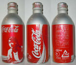 Coke Japan Aluminum Bottle