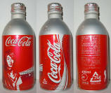 Coke Japan Aluminum Bottle