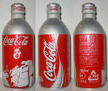 Coke Japan Aluminum Bottle