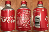 Coke Olympics 2020 Worldwide Partner Aluminum Bottle