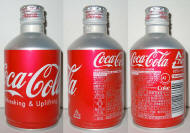 Coke Japan Aluminum Bottle