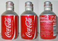 Coke Japan Aluminum Bottle