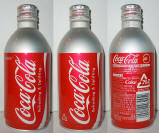 Coke Japan Aluminum Bottle