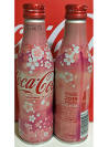 Coke Sakura Aluminum Bottle