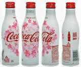 Coke Sakura Aluminum Bottle